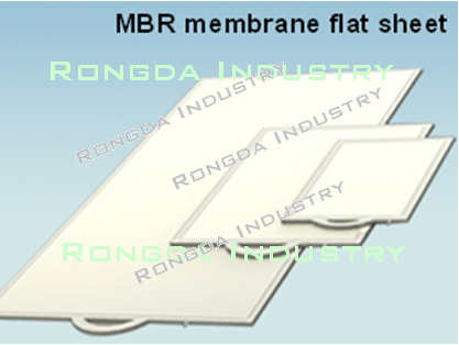 mbr membrane module